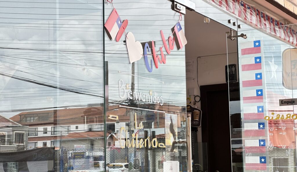 Entrance to La Chilena bakery