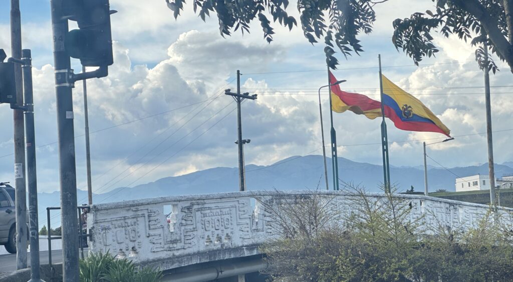 Ecuadorian flag