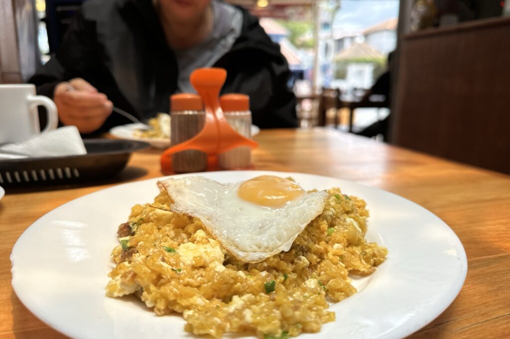 a plate of tigrillo
