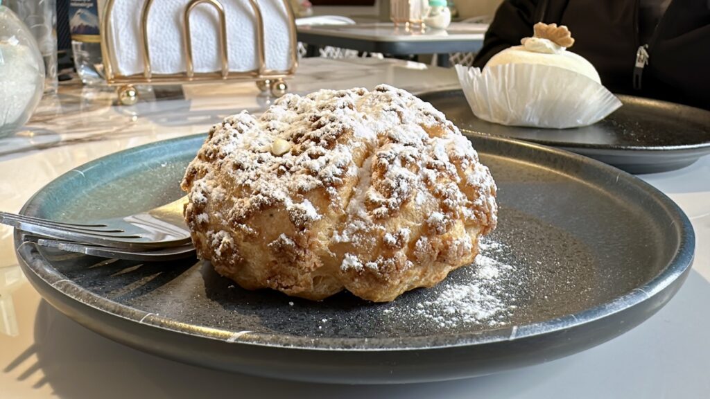 The cream puff before we destroyed it