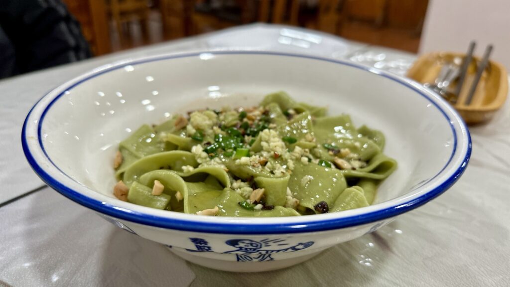 buo cai mian - spinach noodles