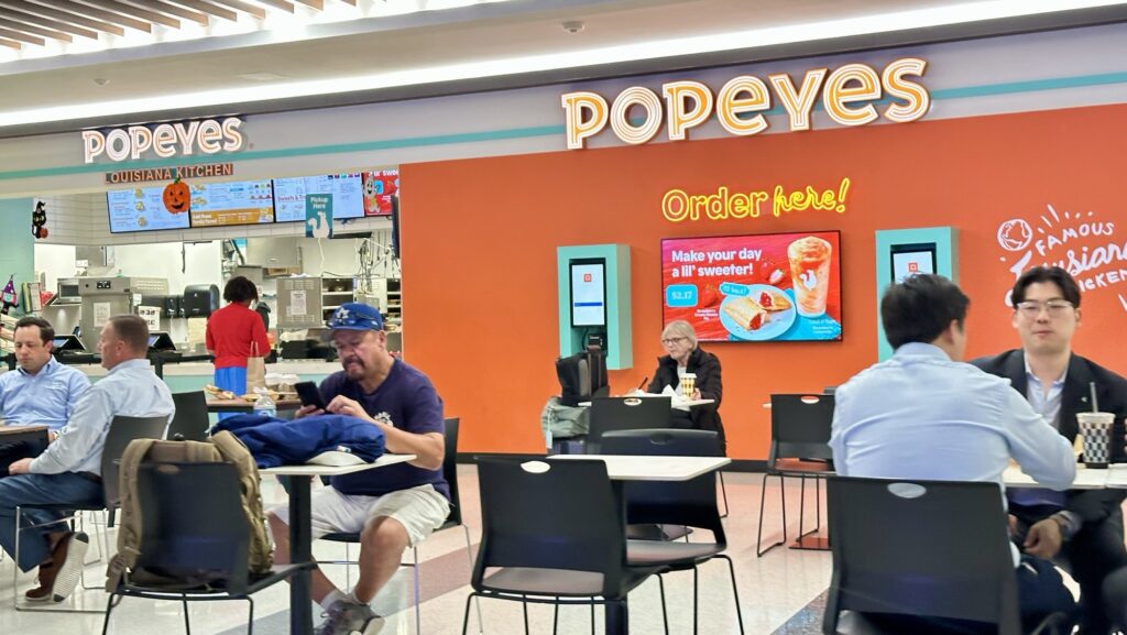 Popeyes restaurant at the Houston airport